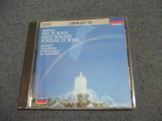 201★音質処理CD★レスピーギ:ローマ三部作 / デュトワ&モントリオール響★改善度、多分世界一 洋レ拍卖