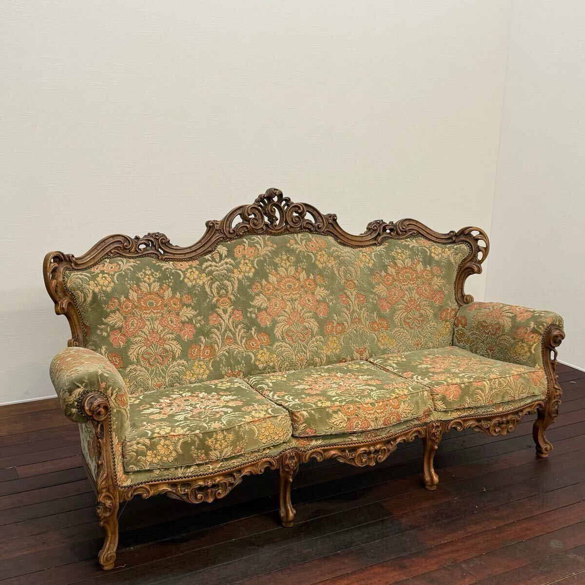 H17K66b イタリア製 金華山張り3人掛けソファ ロココ調 猫脚 3Pソファ 花柄 ファブリック トリプルソファ 彫刻 アンティーク調拍卖