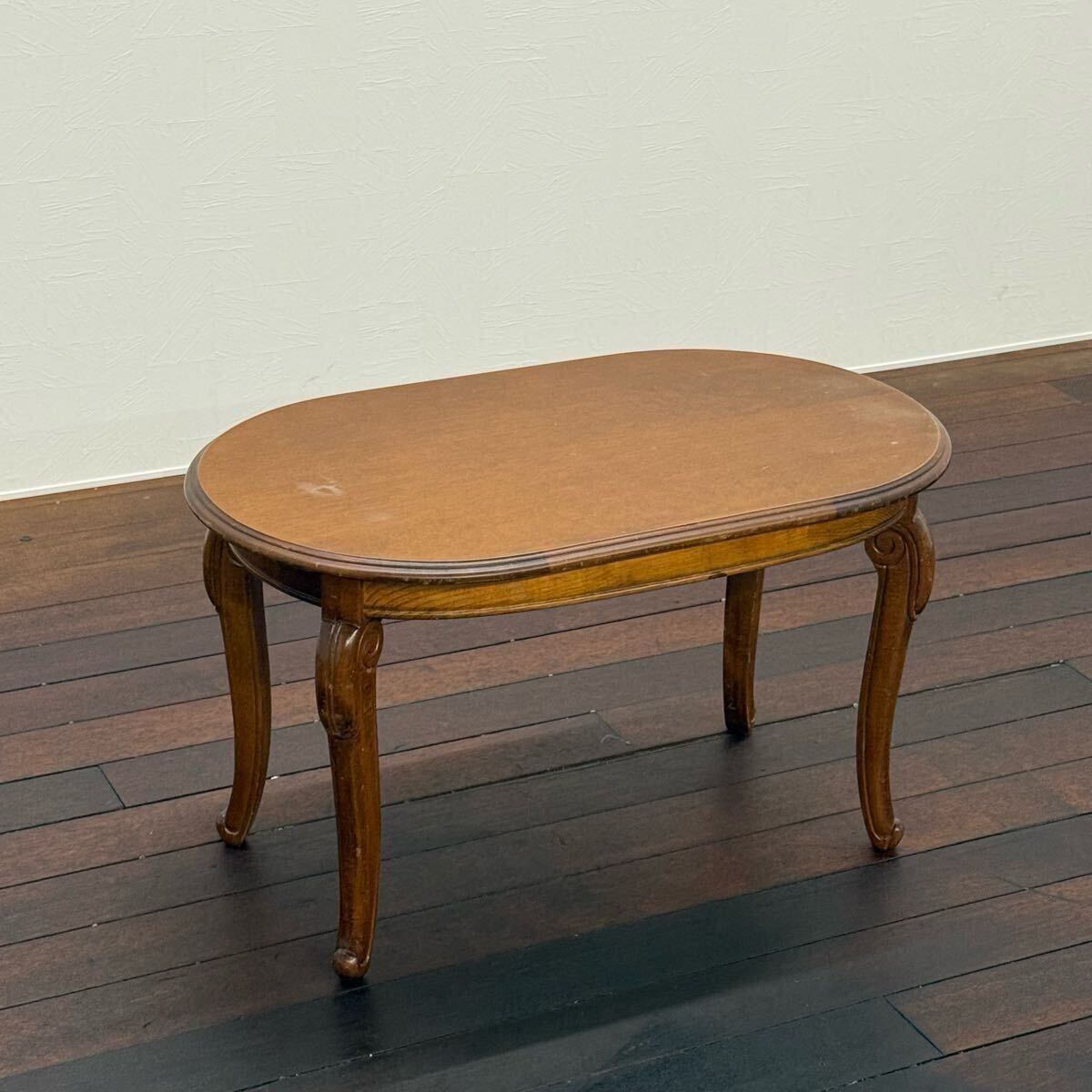 H17K50a イタリア センターテーブル 猫脚 楕円天板 コーヒーテーブル リビングテーブル ローテーブル ナイトテーブル エンドテーブル拍卖