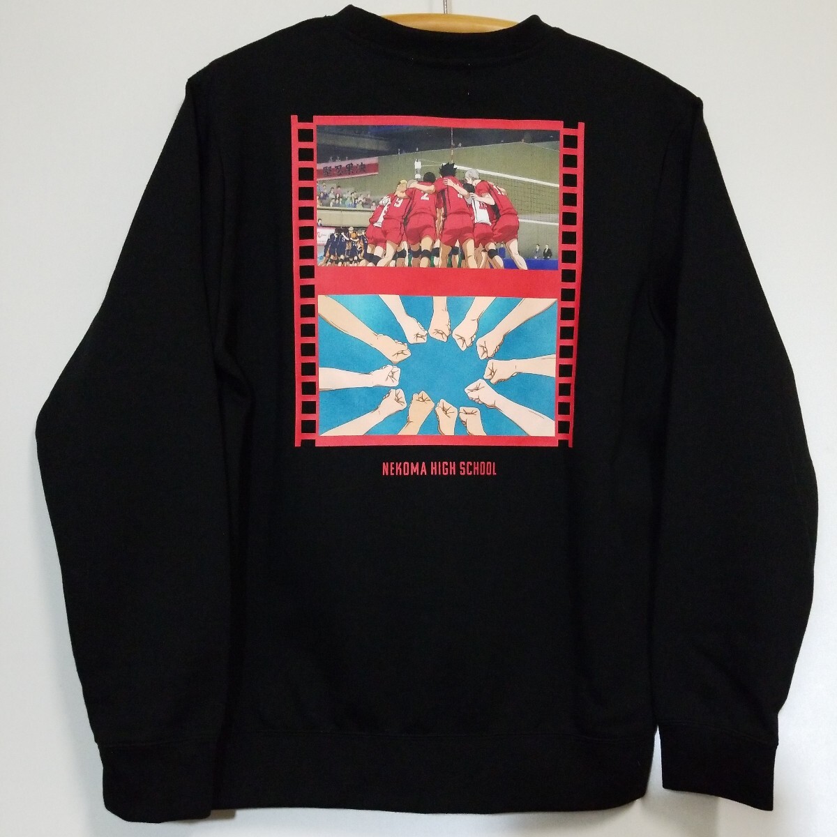 ハイキュー!! 音駒 トレーナー 黒尾 孤爪拍卖