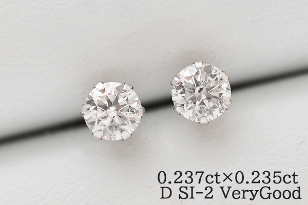 Dカラー!ベリーグッドカット◎ Pt900 ダイヤモンド各0.237ct&0.235ct ピアス 一粒ダイヤピアス D/SI-2/VeryGood プラチナダイヤピアス拍卖