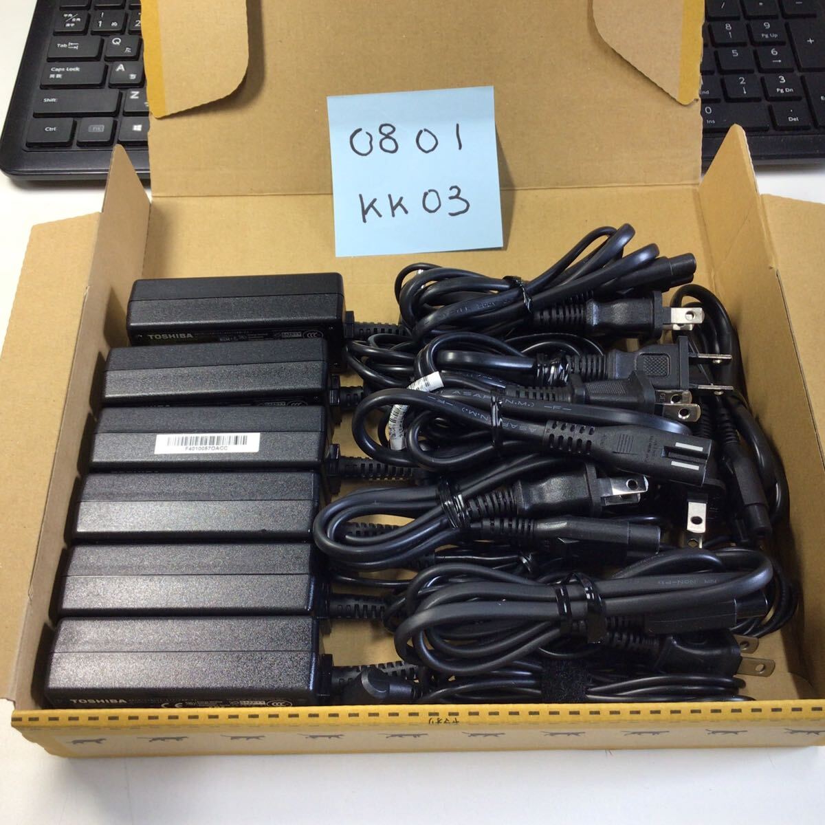 (0801KK03)送料無料/中古/TOSHIBA 東芝 トウシバ/PA5177U-1ACA (A045R013L)/19V/2.37A/純正 ACアダプタ 6個セット拍卖