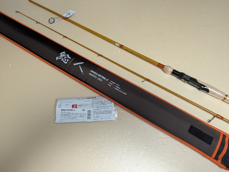 スミス ナマンチュ DNAZ-S67ML-2 未使用品 鯰人 定価42900円拍卖