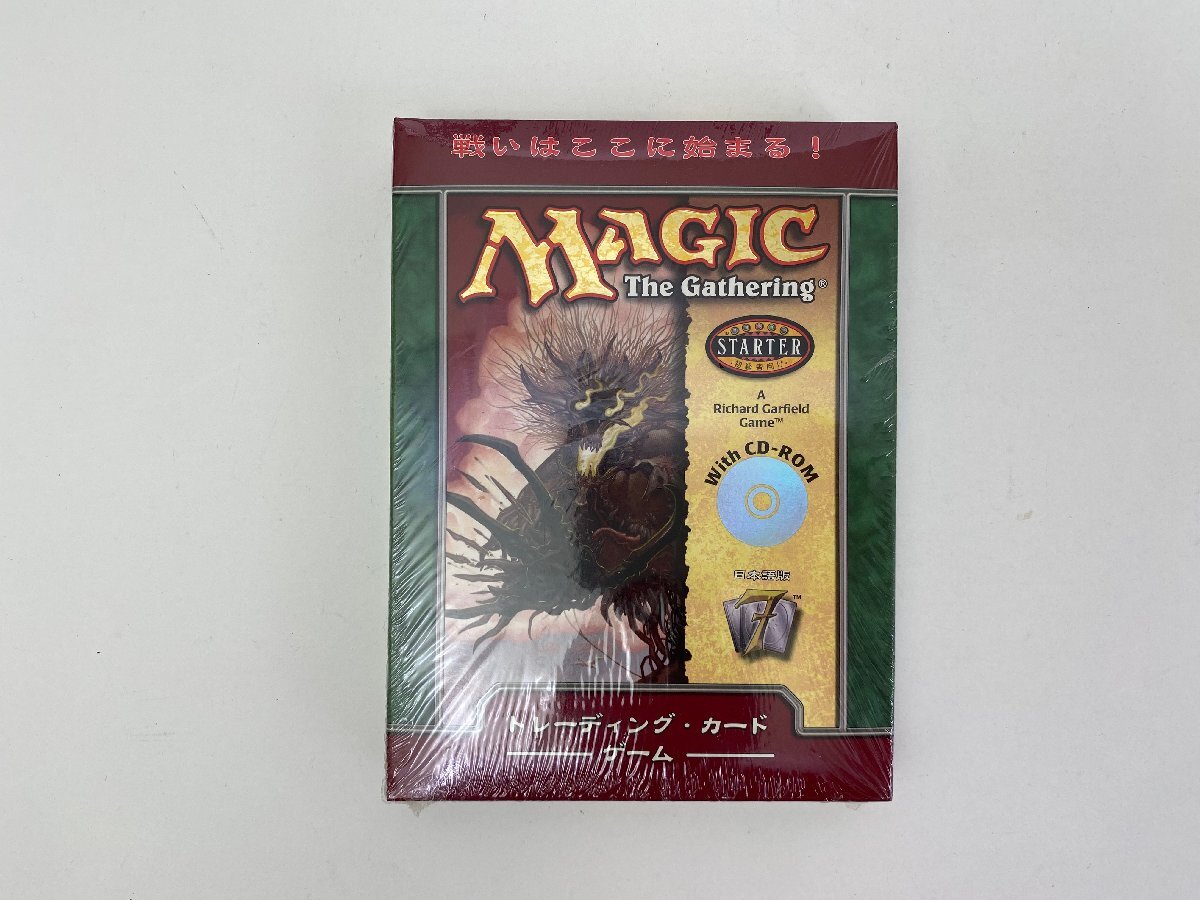 【未開封】 マジックザギャザリング MTG 日本語 第7版 スターター 2 Player Starter Set CD-ROM付&The Starter ②拍卖