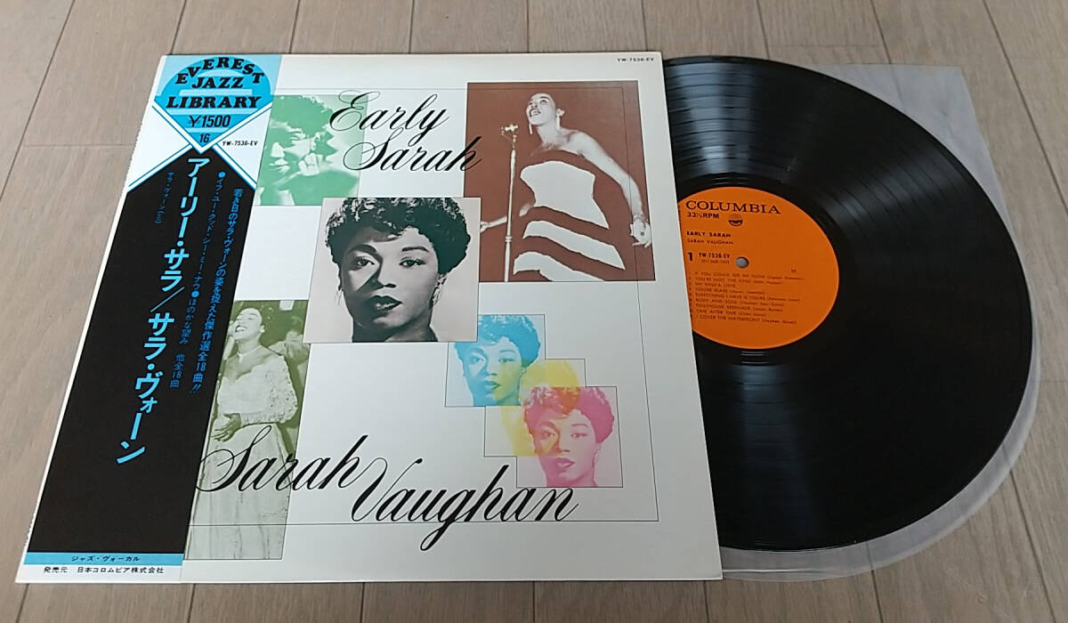 LP Sarah Vaughan Early Sarah YW7536EV サラ・ヴォーン アーリー・サラ 帯付き 日本コロンビア拍卖
