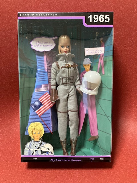 Miss Astronaut Barbie Doll 新品未開封品!拍卖