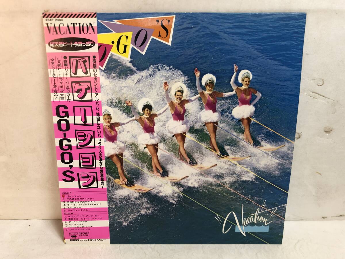 50811S 帯付12inch LP★GO-GO'S/VACATION★25AP 2380拍卖