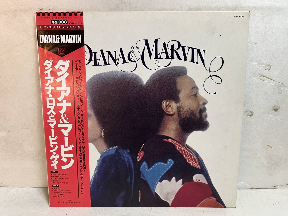 50822S 帯付12inch LP★ダイアナ・ロス & マービン・ゲイ/DIANA ROSS & MARVIN GAYE/DIANA & MARVIN★VIP-4132拍卖