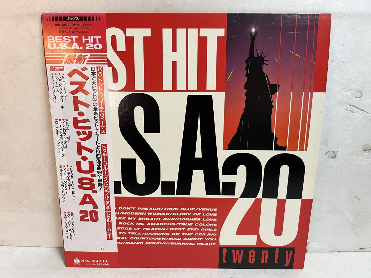 50823S 帯付12inch LP★最新ベスト・ヒットU.S.A.20/BEST HIT U.S.A. 20★SUX-307-V拍卖