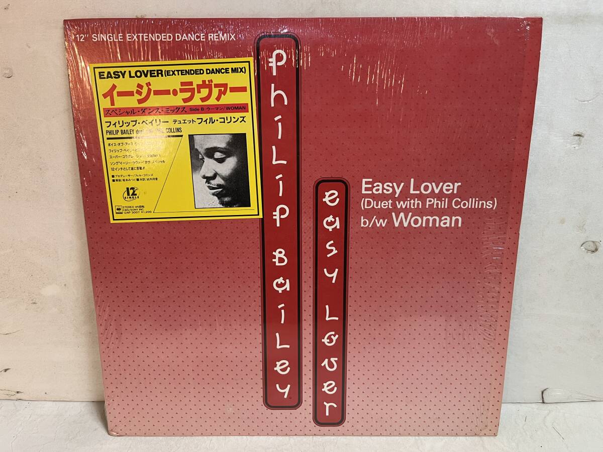 50825S 12inch EP★フィリップ・ベイリー/PHILIP BAILEY/EASY LOVER★12AP 3007拍卖