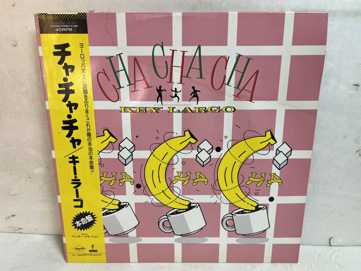 50825S 帯付12inch EP★キー・ラーゴ/KEY LARGO/CHA CHA CHA★C12Y0185拍卖