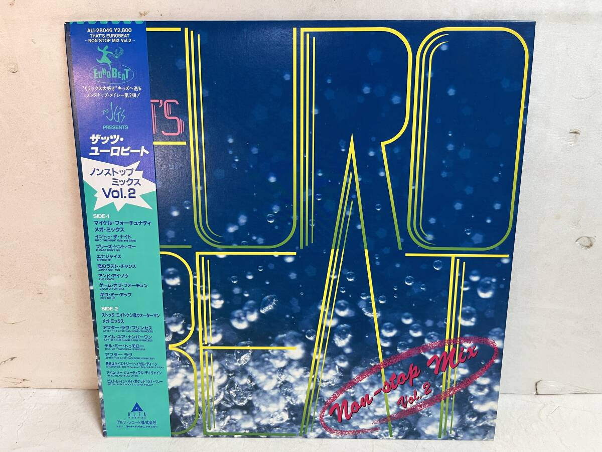 50829S 帯付12inch LP★ザッツ・ユーロビート/THAT'S EUROBEAT ~NON STOP MIX Vol.2~★ALI-28046拍卖