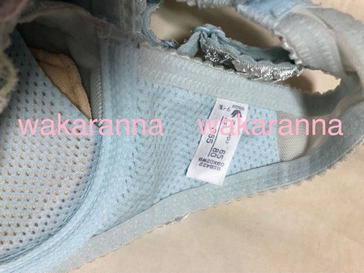 新品 ワコール 寄せ上げ ライト ブルー フラワー ブラジャーC65水色 紫 花柄 未着用 ブラ Cカップ バスト80 アンダー65パッド付き メッシュ拍卖