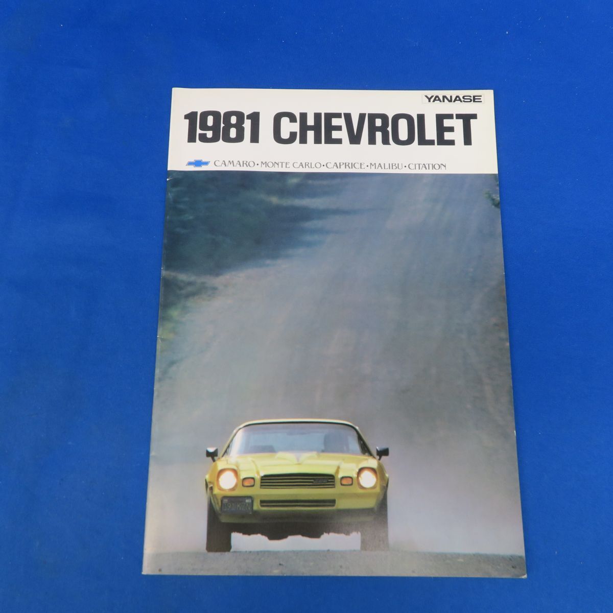 ユQ1801<車カタログ・当時物!!>「1981 CHEVROLET シボレー」カプリス/モンテカルロ/マリブクラシック/カマロ/サイテーション GM ヤナセ拍卖