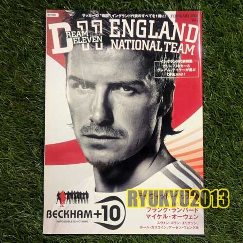 送料無料★美品★【本】Dream Eleven/ドリームイレブン Vol.2 イングランド代表特集 (2006年)拍卖