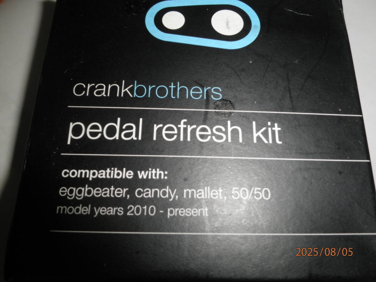 新品 CRANKBROTHERS クランクブラザーズ ペダルリフレッシュキット 送400 2010~ EGGBEATER CANDY MALLET 50/50拍卖