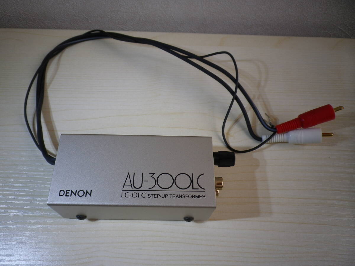 ☆★『DENON ステップアップトランス AU-300LC』★☆拍卖