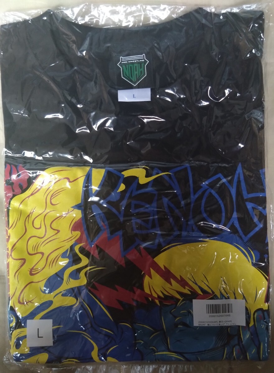 プロレスリング・ノア 拳王 俺について来い!! Tシャツ 新品・未開封 Lサイズ拍卖