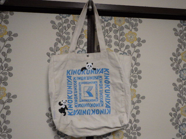 紀伊国屋 ケイタマルヤマ コラボ パンダ トートバッグ 大 アイボリー地 ボタン留め 内ポケット拍卖