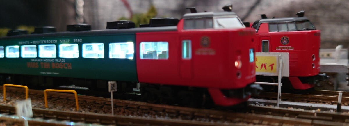 【全車LED室内灯付き】 TOMIX トミックス JR 485系特急電車(ハウステンボス)セット 98252拍卖