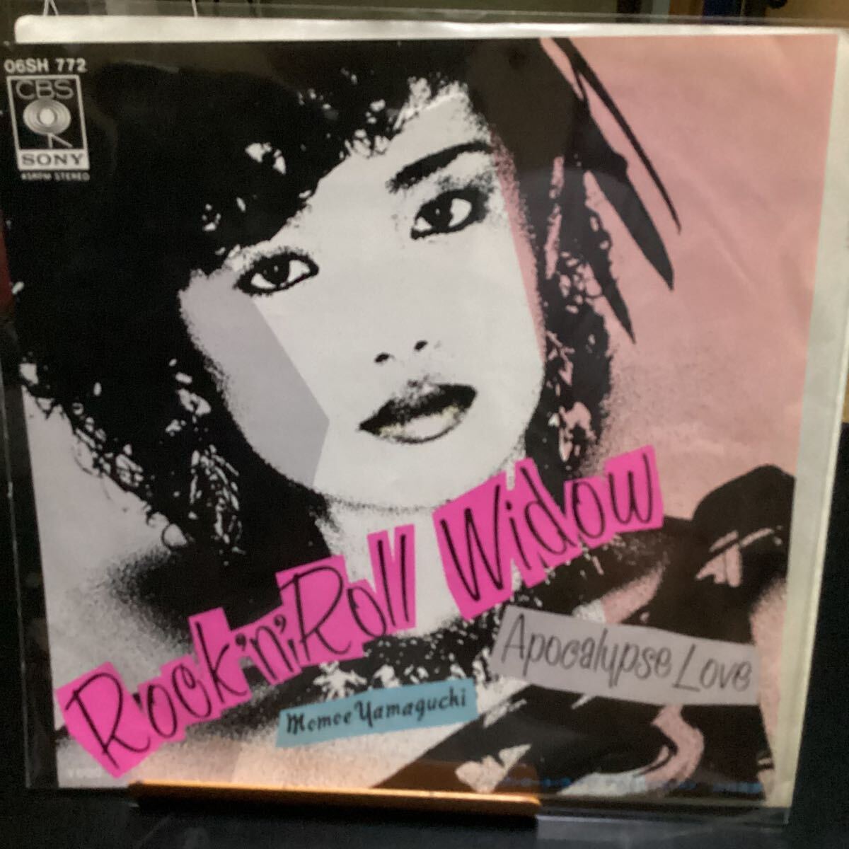 山口百恵 ロックンロール ウィドウ 見本盤レコード拍卖