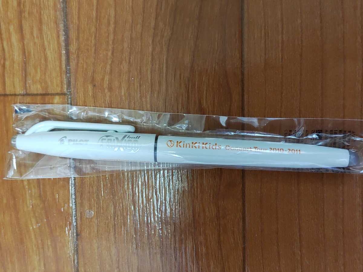 Y1021: KinKi Kids Concert Tour 2010-2011~君も堂本Family~ PILOT FRIXION フリクション 0,5 新品未使用拍卖