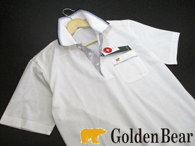 日本製■ 新品 未使用 即決 ゴールデンベアー 安い! 半袖ポロシャツ 吸水速乾 白 ホワイト Mサイズ GOLDEN BEAR ワンポイント拍卖