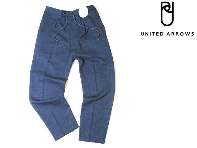 新品 未使用■ 即決! 安い! 春夏 ユナイテッドアローズ 疑麻 リネンライク イージーパンツ 紺 ネイビー UNITED ARROWS Sサイズ拍卖