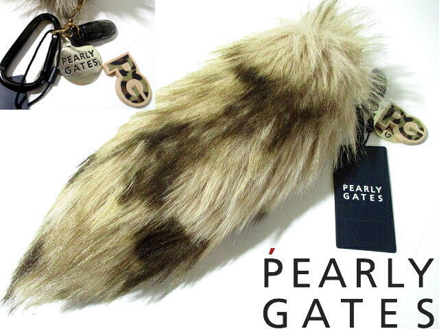 定価13200円■ 新品 未使用 即決! パーリーゲイツ フェイクファー しっぽ チャーム カラビナ マーカー PEARLY GATES ゴルフ拍卖