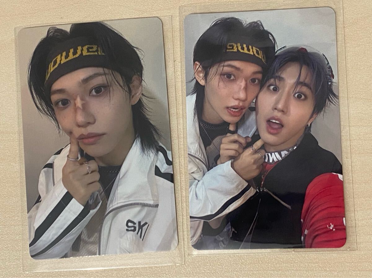 straykids フィリックス ハニピリ エコパ 特典トレカ オンライン スキズ stray kids felix han ハン 1万円購入特典 拍卖