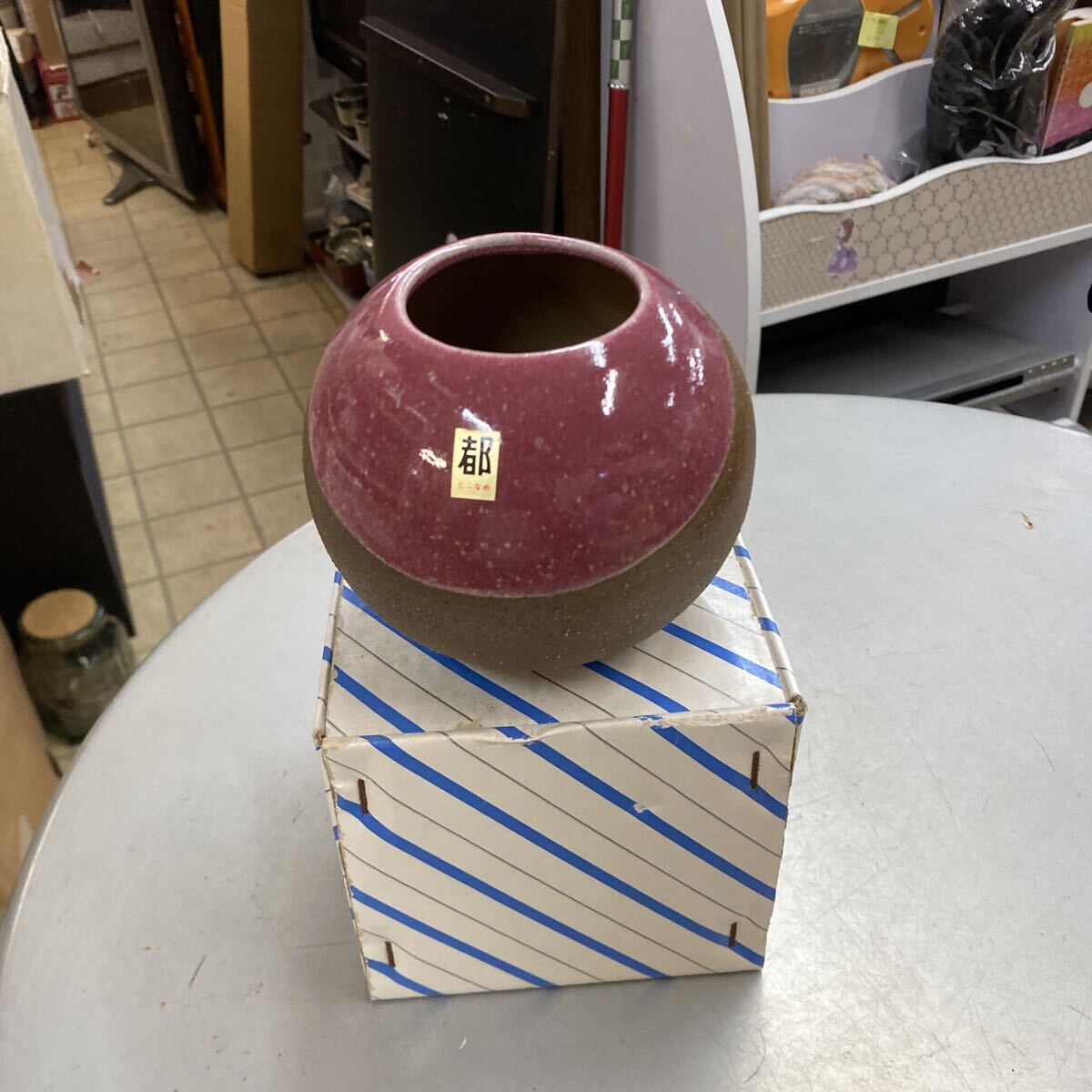 K 常滑焼 花瓶 丸花瓶 フラワーボール MT-7819拍卖