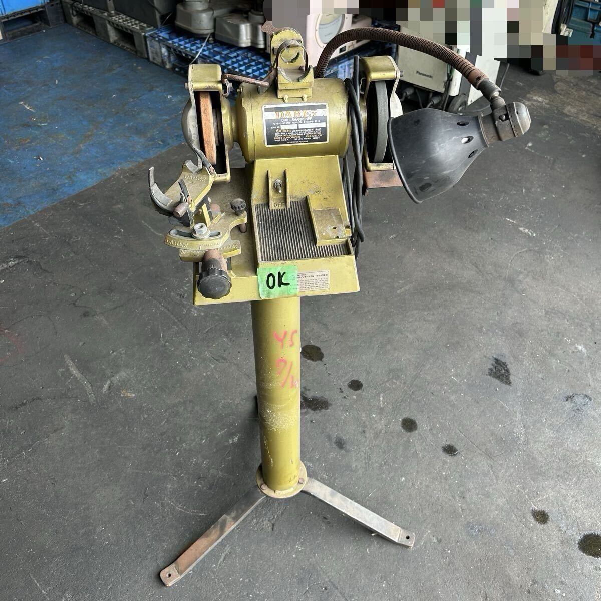 T1815 DAREX ドリル研磨機 ドリルシャープナー 110V 50/60Hz 照明OK【動作確認済】拍卖