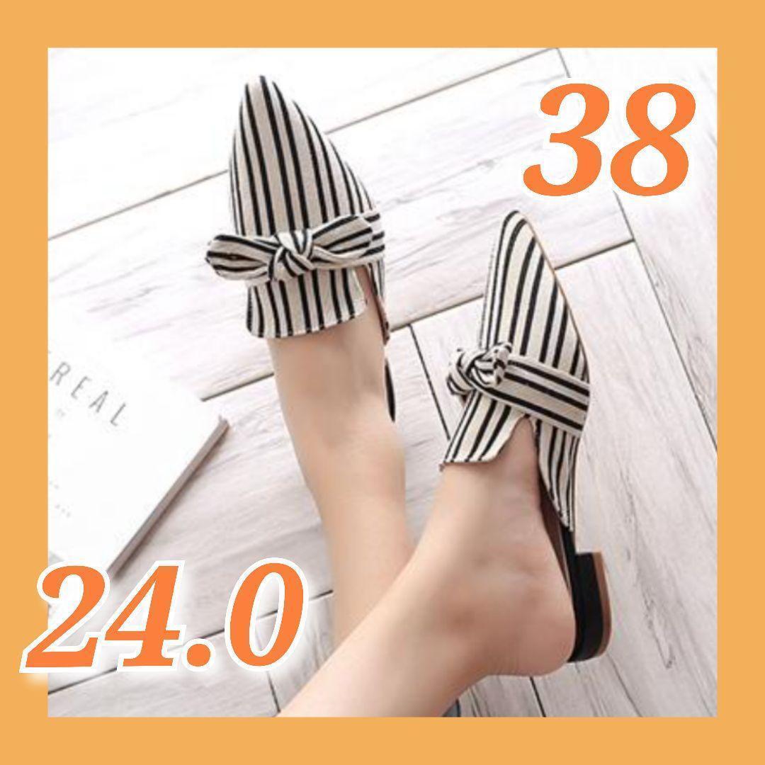 ミュール サンダル レディース ヒール リボン付き ローヒール 太ヒール 幅広 黒 サボ スリッパ ポインテッドトゥ 美脚パンプス 24.0拍卖