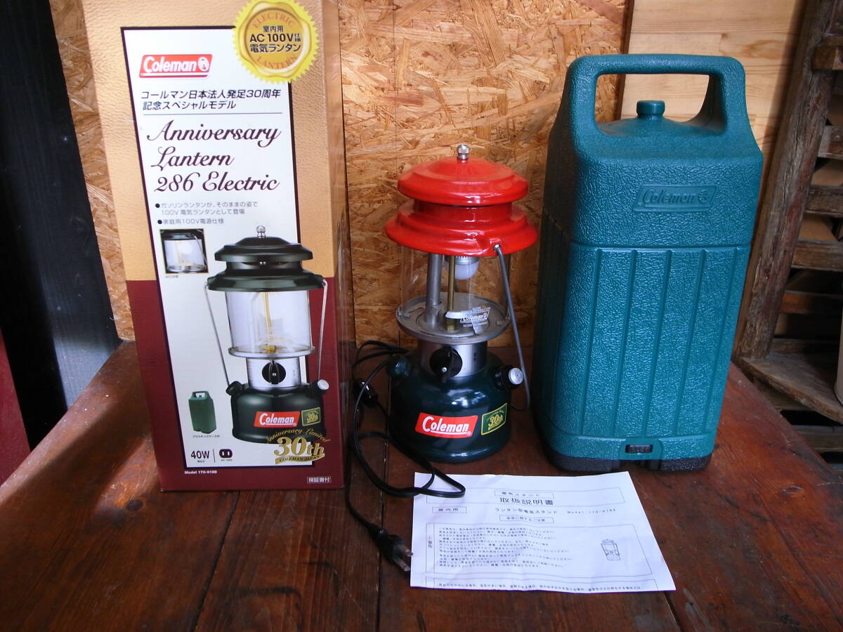 ★ 希少 コールマン 30周年記念モデル アニバーサリーランタン286 Electricランタン クリスマスランタン仕様 新品未使用 ★拍卖