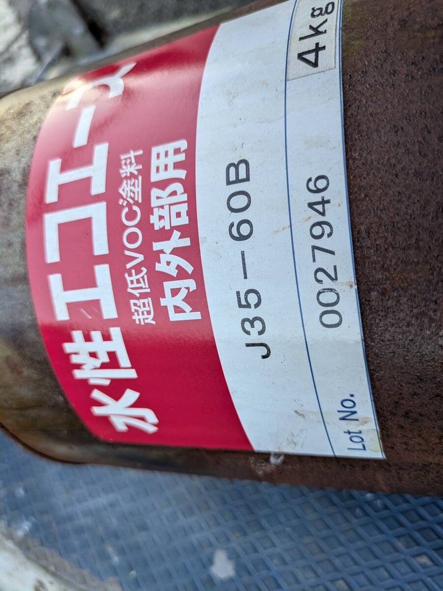 ジャンク 使いかけ塗料 灰 80% 現状品 10134849-45888拍卖