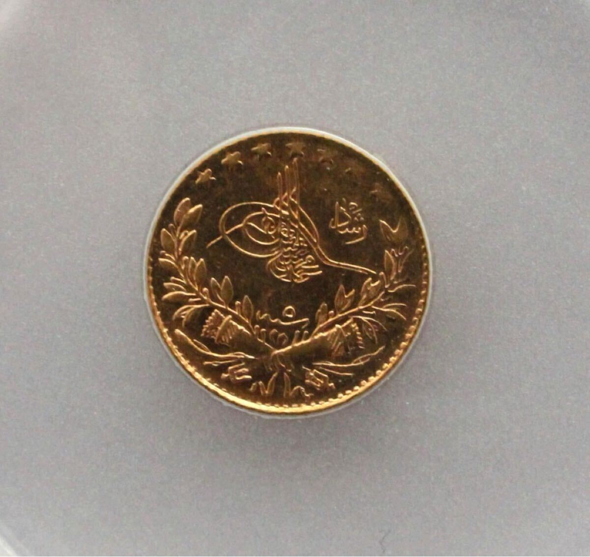 1913年 オスマン帝国 メフメト5世 25クルシュ金貨 NGC MS63拍卖