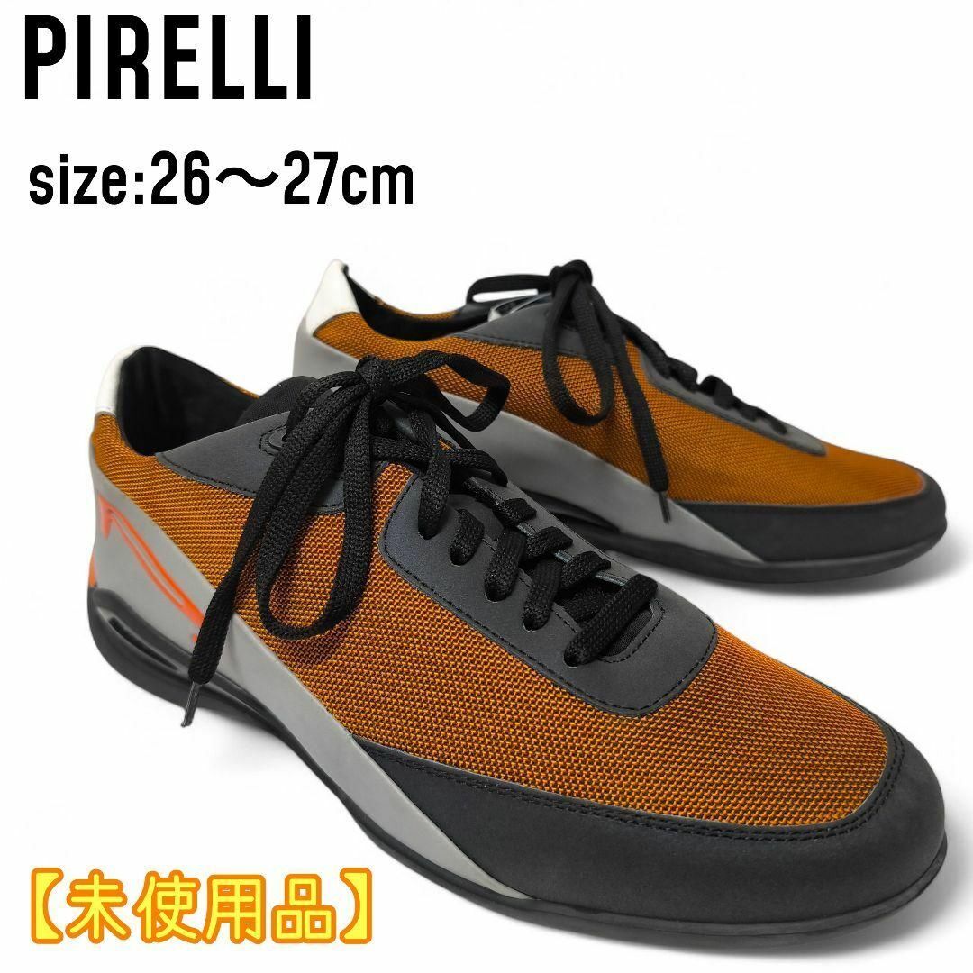PIRELLI ピレリ ローカットスニーカー ドライビングシューズ 26~27cm相当拍卖