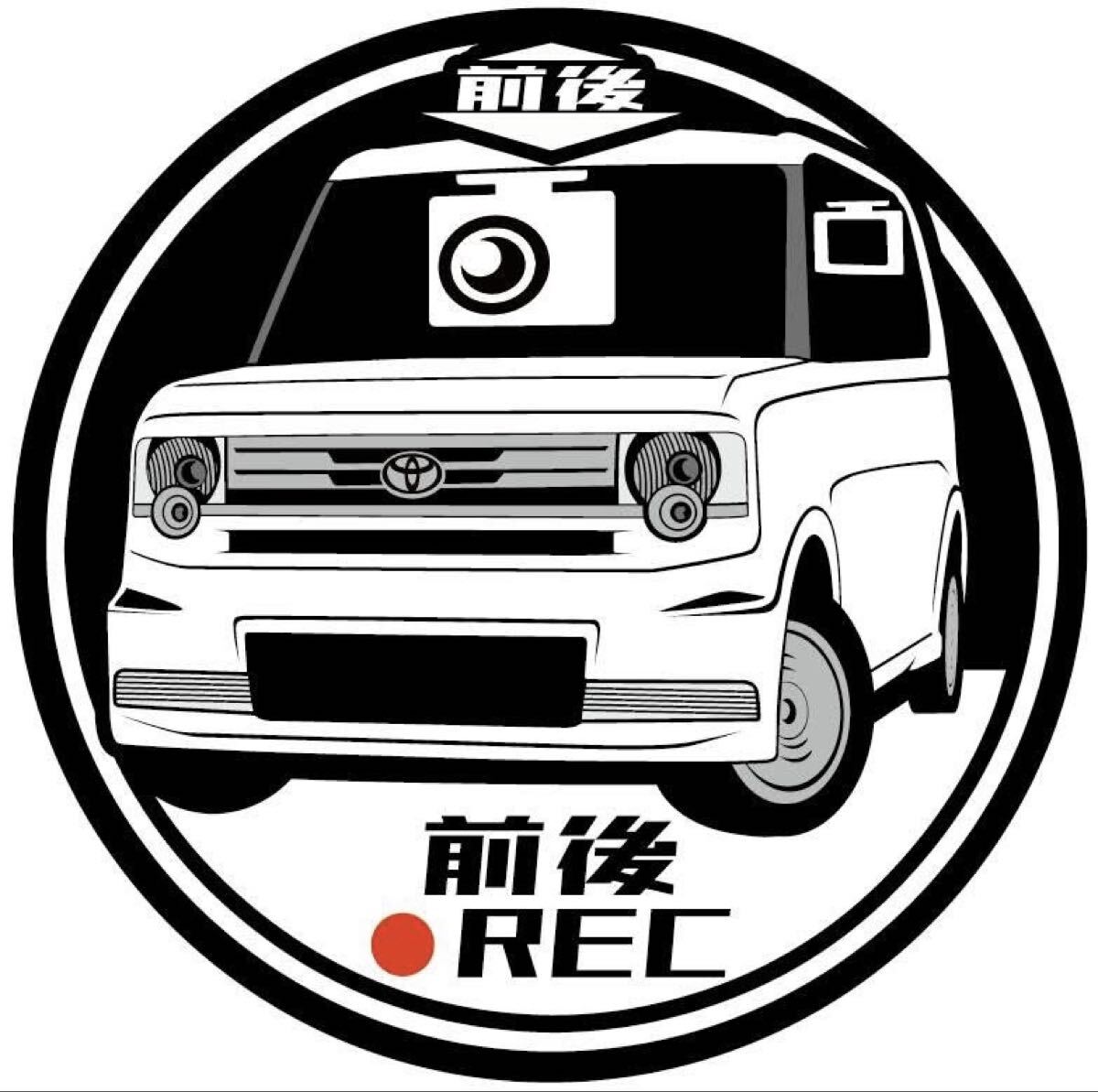 愛車色に変更承ります ピクシススペース rsカスタム ドライブレコーダー ドラレコ ステッカー拍卖