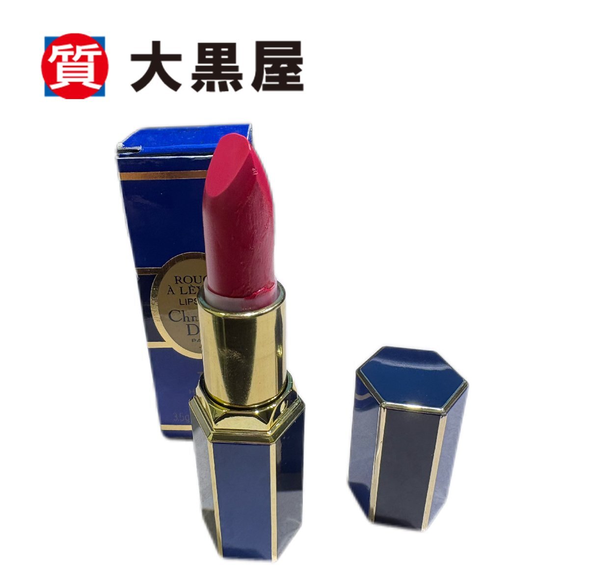 【大黒屋82】DIOR ディオール リップ 口紅 HIBISCUS 766 中古 現状販売 人気商品 返品不可 赤拍卖
