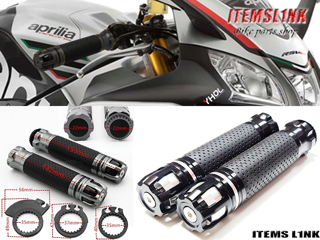 LK2-2BS 高品質 アルミ製 グリップ モンキー125 JB02 グロム MSX125 JC/61/75 CB125T CBF125 CBR125R CBR250/R/RR MC/22/41/51 汎用拍卖