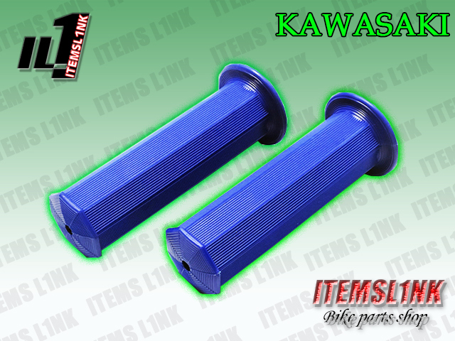 LK2-4BL 八角グリップ 8角 青色 Z750RS Z1 Z2 ZRX400 ZRX1100 ZRX1200 ヴェルシス250 ヴェルシス650 ヴェルシス1000 汎用拍卖