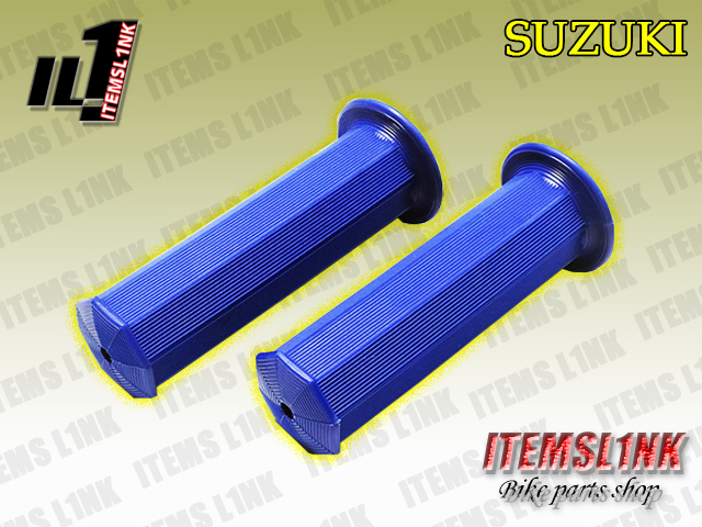 LK2-4BL 八角グリップ 8角 青色 GSX250S GSX400S GSX750S GSX1000S GSX1100SGSX-R750R GSX-R1100R GSX-S1000F GSX1300R 汎用拍卖