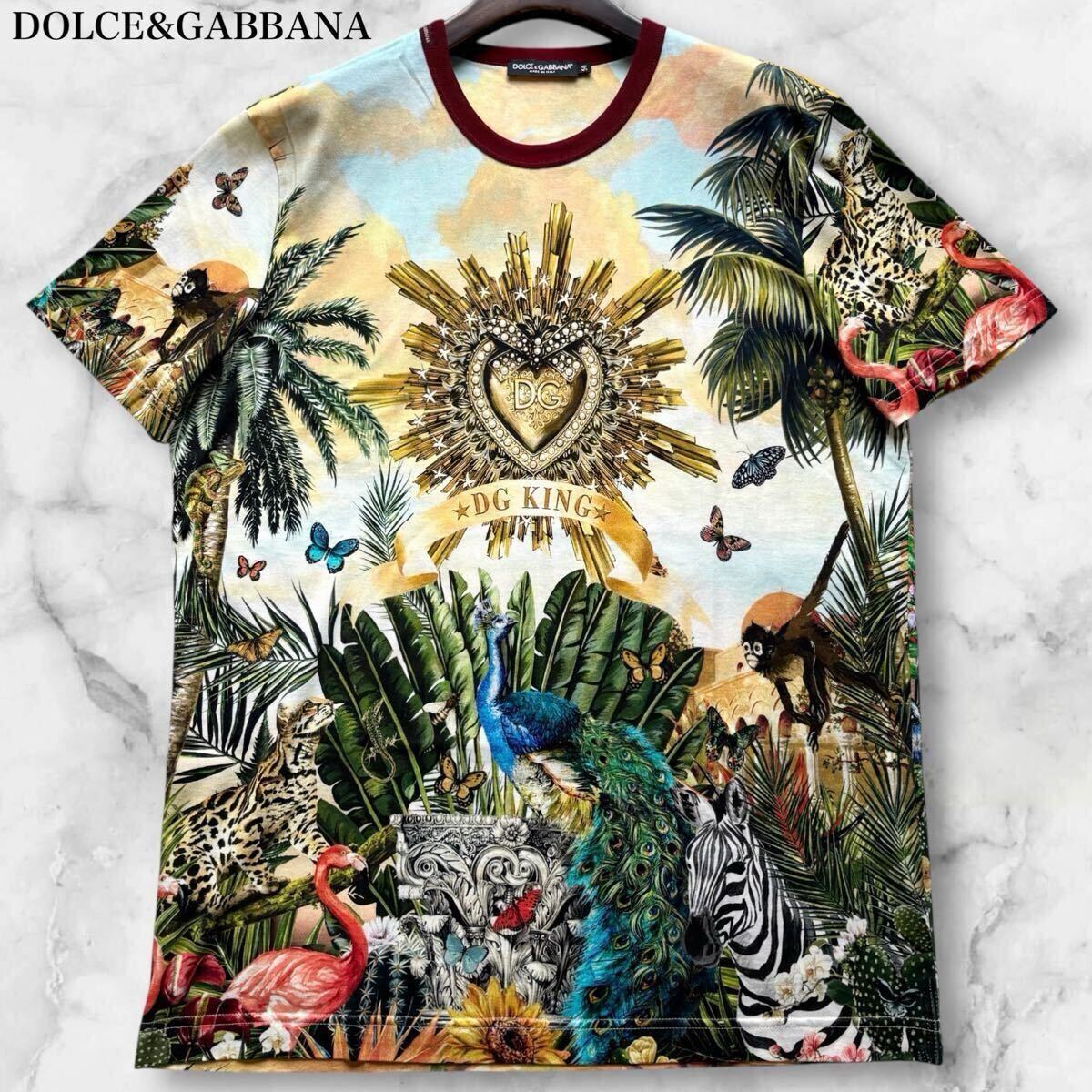 極美品/XXL相当◎DOLCE&GABBANA ドルチェ&ガッバーナ DG KING TROPICAL LOVE トロピカル アニマル クラウン ハート 半袖 Tシャツ 総柄 56拍卖