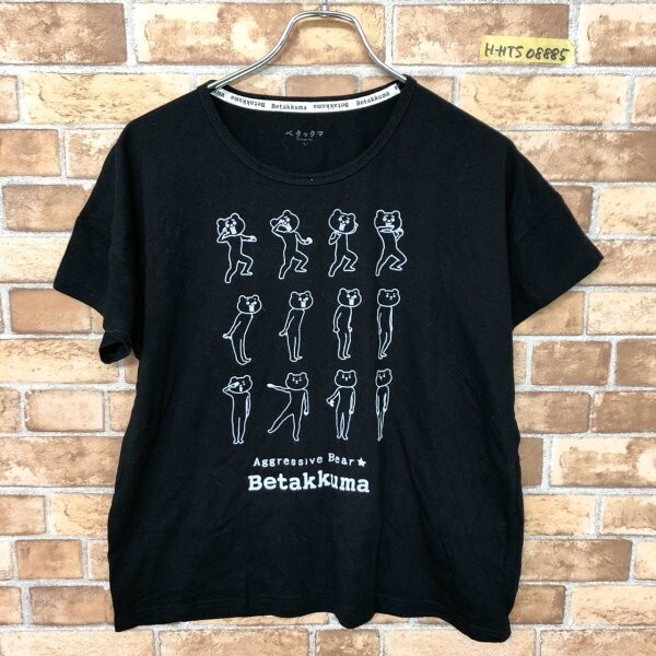 ベタックマ レディース イラストプリント 半袖Tシャツ L 黒拍卖