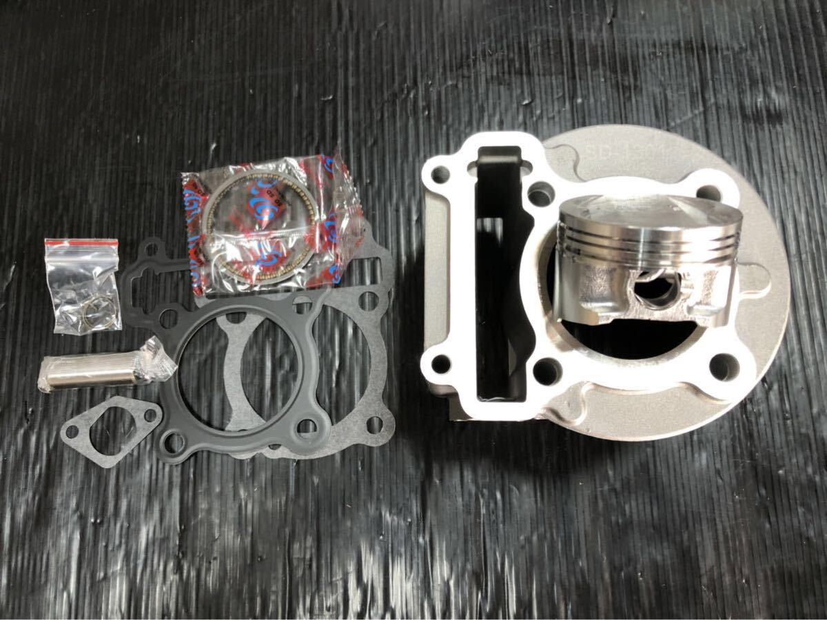 低価格 高品質 シグナスX 高品質 58.5mm ボアアップキットSE12.SE44J,CYGNUS,BWS.SEA5JJ.SED8J.1型.2型.3型.4型.5型155.5cc 補修にも拍卖