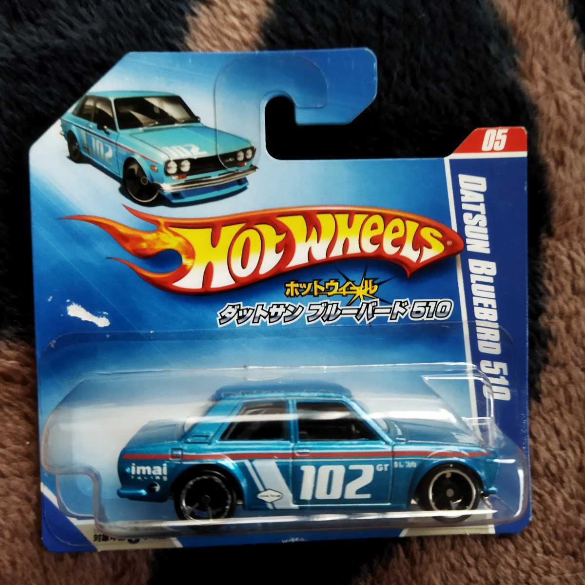 Hot Wheels DATSUN ブルーバード510 日本語拍卖