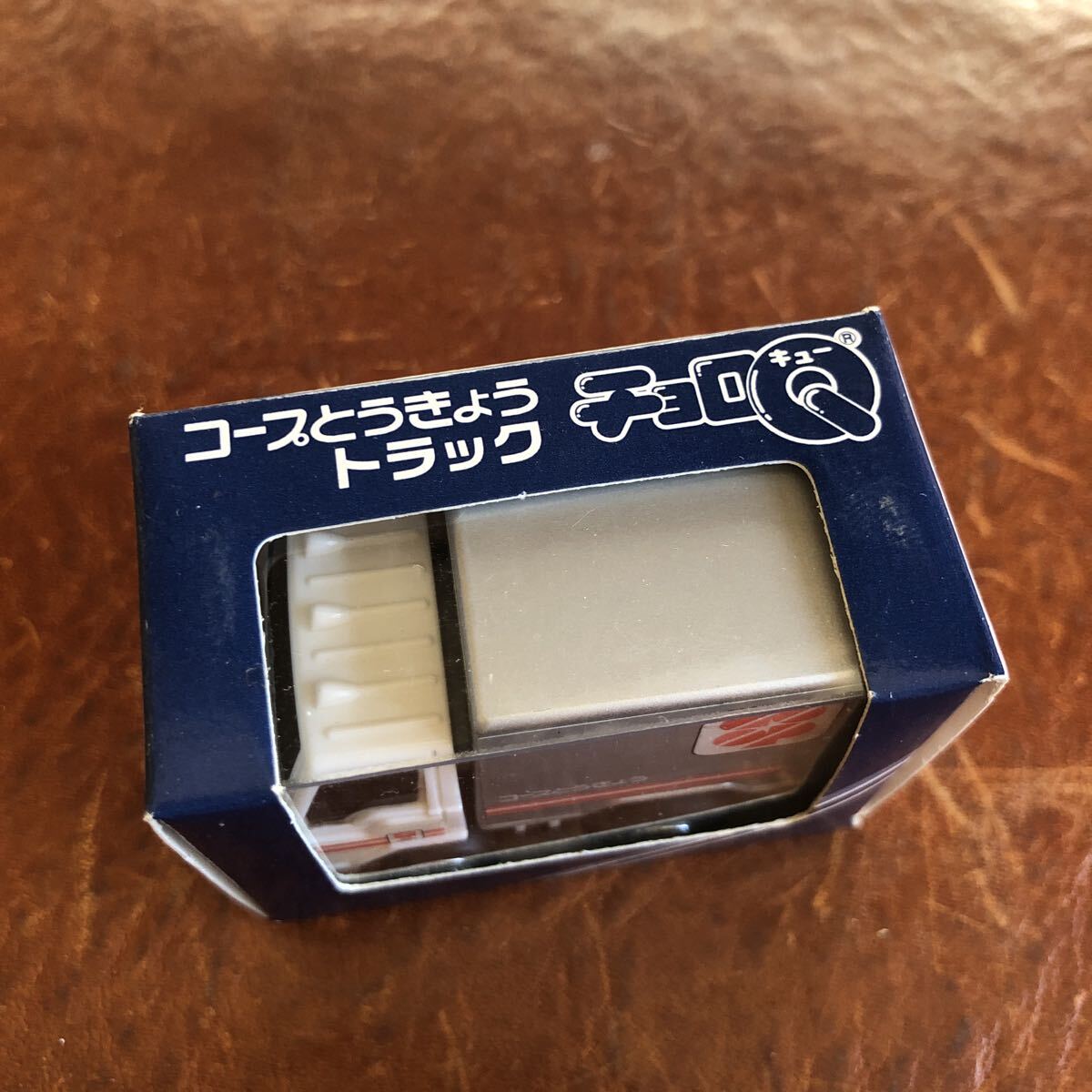 タカラ チョロQ コープとうきょうトラック拍卖