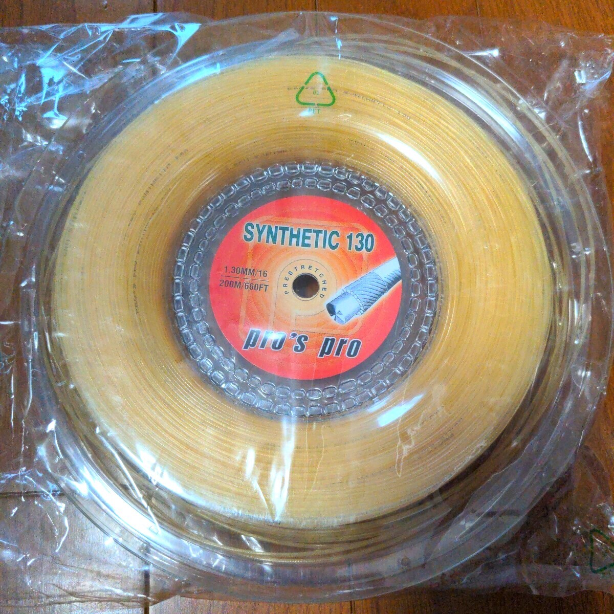 pro'spro シンセティックガット 200m 1.30mm カラー(ナチュラル)拍卖