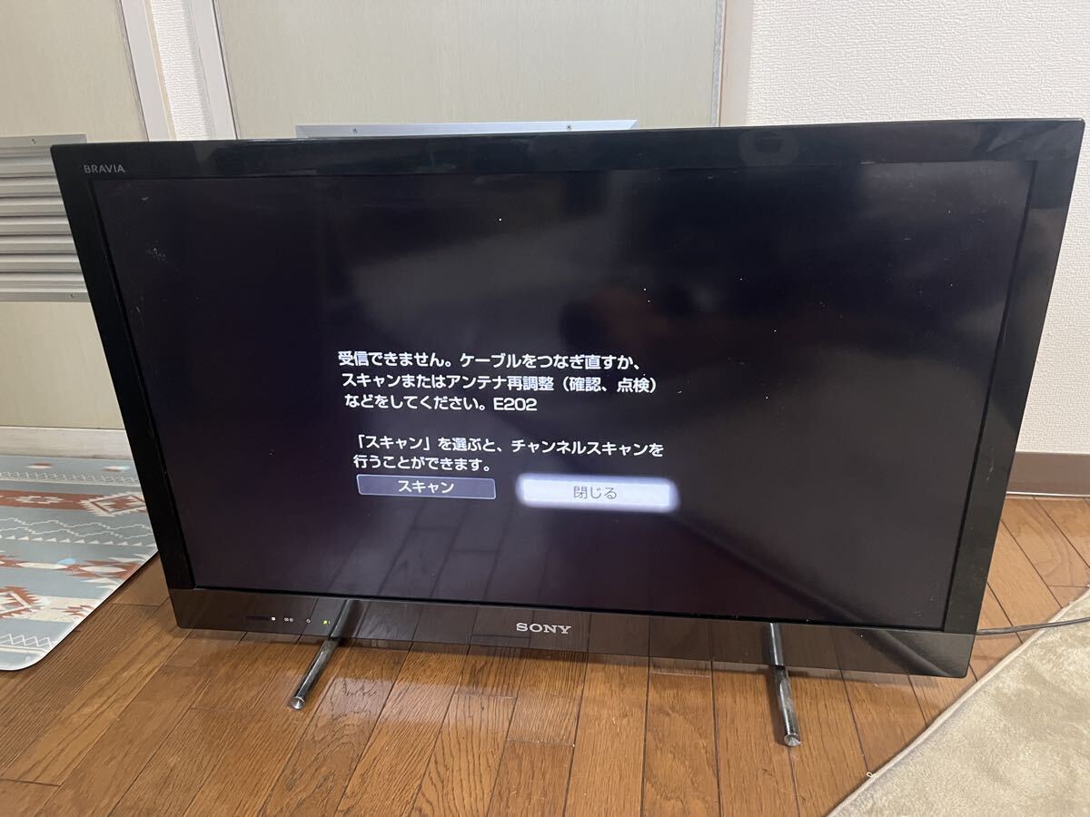 32V型 ソニー 液晶テレビ拍卖