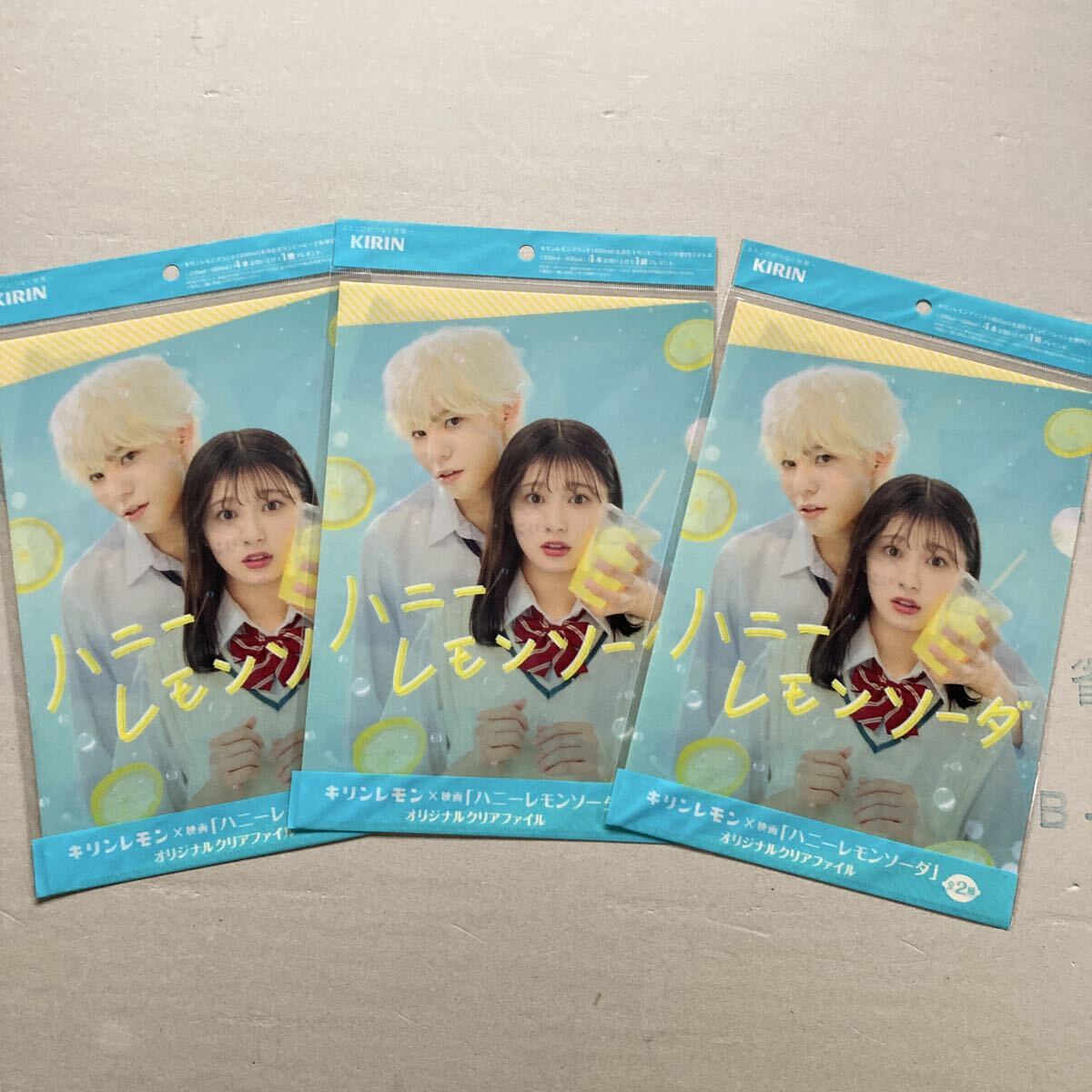 ハニーレモンソーダ ラウール 吉川愛 A4クリアファイル拍卖